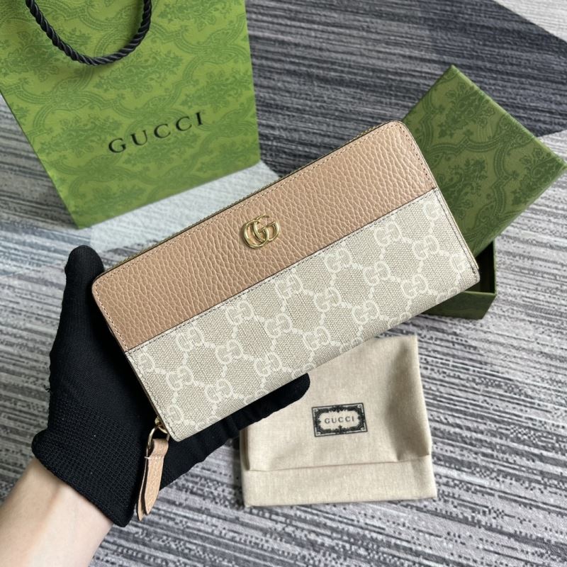 Gvc*1 purse